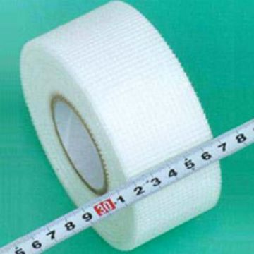 Fiberglass Self-Adhesive Joint Tape 